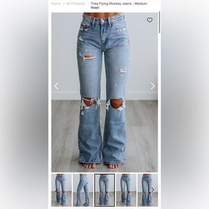 Flying Monkey Distressed Wide-Leg Jeans - Size: 12